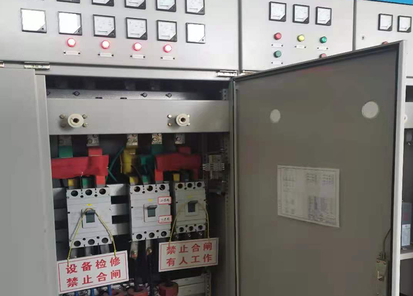 能耗監(jiān)測(cè)系統(tǒng)