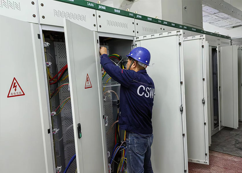 建筑能耗監(jiān)測系統