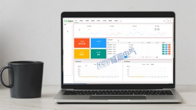 遠程抄表，讓智慧物業(yè)插上翅膀