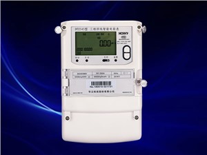 北京大學(xué)中關(guān)園7號樓開閉站項(xiàng)目采用杭州華立智能電表