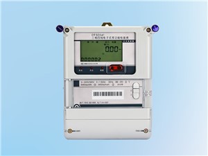 清華大學(xué)化工電大樓項(xiàng)目采用長(zhǎng)沙威瀚智能電表