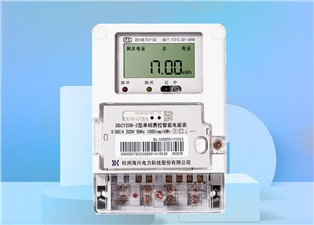 為您省錢(qián)，智能電表比普通電子表壽命長(zhǎng)3年 --老王說(shuō)表