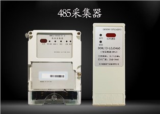 485采集器是什么？—老王說表
