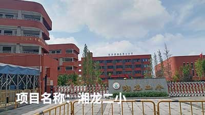 客戶認(rèn)可是我們創(chuàng)新的源泉---威瀚及子公司能耗監(jiān)測的點滴案例