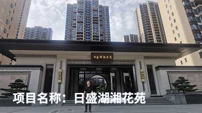 客戶認(rèn)可是我們創(chuàng)新的源泉---威瀚及子公司能耗監(jiān)測的點(diǎn)滴案例