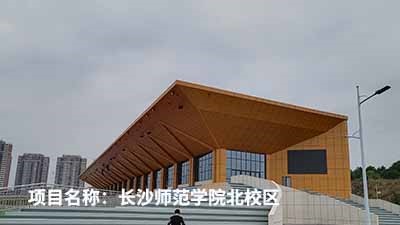 客戶認(rèn)可是我們創(chuàng)新的源泉---威瀚及子公司能耗監(jiān)測的點滴案例