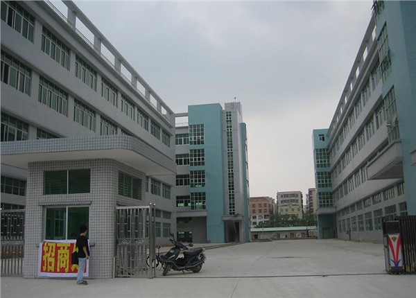 湖南銀源投資有限公司重點設備能耗監(jiān)測項目